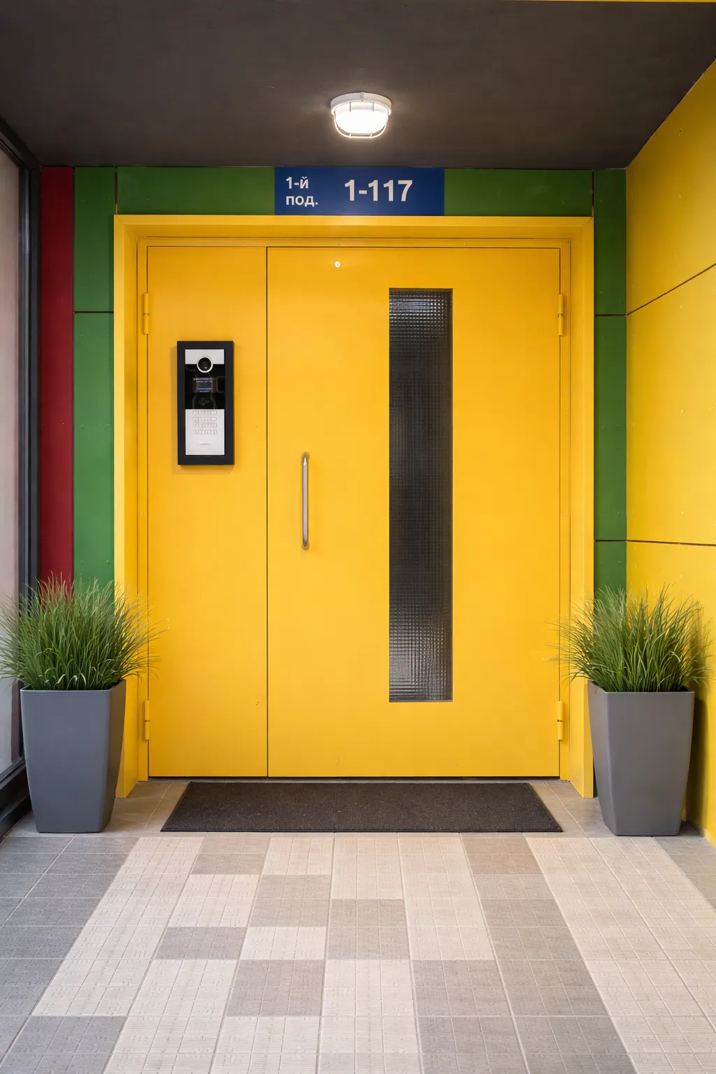 Видеодомофон